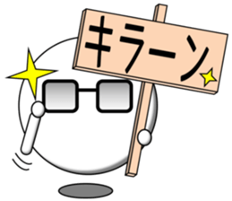 10 Henge PUKA-kun sticker #4028353