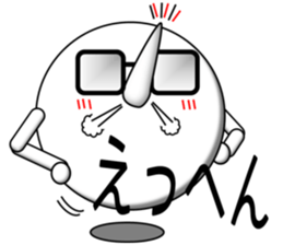 10 Henge PUKA-kun sticker #4028354