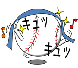 10 Henge PUKA-kun sticker #4028356