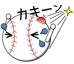 10 Henge PUKA-kun sticker #4028357