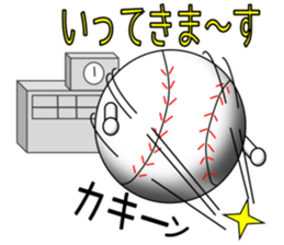 10 Henge PUKA-kun sticker #4028358