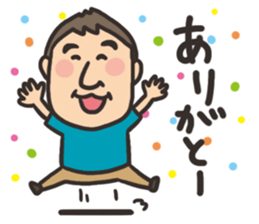 yoshida sticker2 sticker #4028369