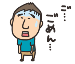 yoshida sticker2 sticker #4028370