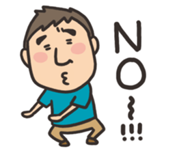 yoshida sticker2 sticker #4028372