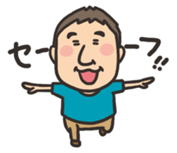 yoshida sticker2 sticker #4028375