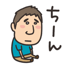 yoshida sticker2 sticker #4028377