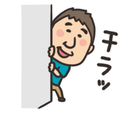 yoshida sticker2 sticker #4028378