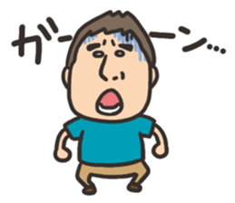 yoshida sticker2 sticker #4028380