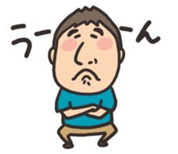 yoshida sticker2 sticker #4028382