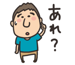 yoshida sticker2 sticker #4028384