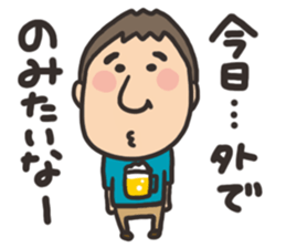yoshida sticker2 sticker #4028385