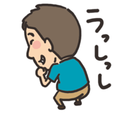 yoshida sticker2 sticker #4028390