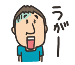 yoshida sticker2 sticker #4028392