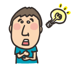 yoshida sticker2 sticker #4028397