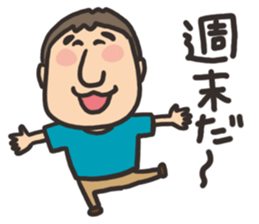 yoshida sticker2 sticker #4028401