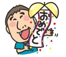 yoshida sticker2 sticker #4028402