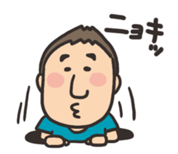 yoshida sticker2 sticker #4028403