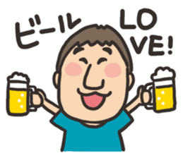 yoshida sticker2 sticker #4028407