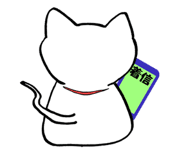 Cat such as rice cake sticker #4028434