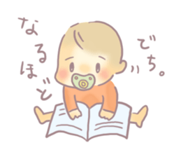 BABUBABU CHUCHU sticker #4028648