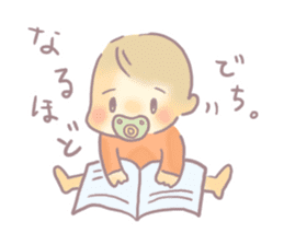BABUBABU CHUCHU sticker #4028648