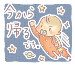 BABUBABU CHUCHU sticker #4028661