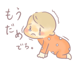 BABUBABU CHUCHU sticker #4028675