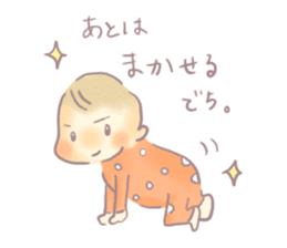 BABUBABU CHUCHU sticker #4028678