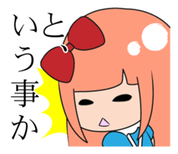 Cute girl "Alice" sticker #4028780