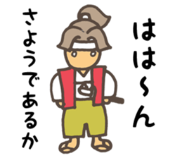 MUSA & KOJI sticker #4028929