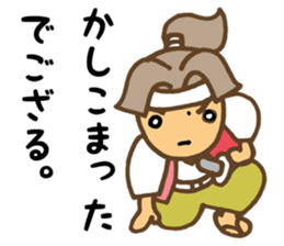 MUSA & KOJI sticker #4028940