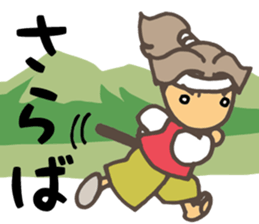 MUSA & KOJI sticker #4028959