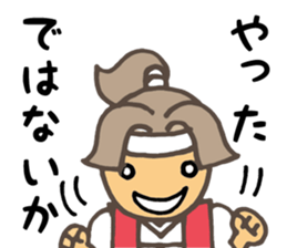 MUSA & KOJI sticker #4028961