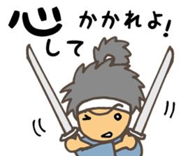 MUSA & KOJI sticker #4028967