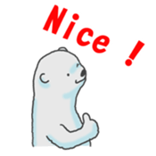 Daily life of a white bear sticker #4029010