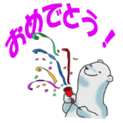 Daily life of a white bear sticker #4029016