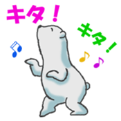 Daily life of a white bear sticker #4029024