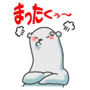 Daily life of a white bear sticker #4029033