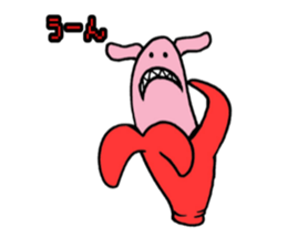 banyanya 2 sticker #4029175