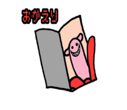 banyanya 2 sticker #4029178