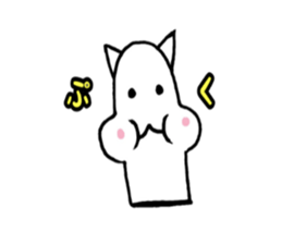 banyanya 2 sticker #4029181