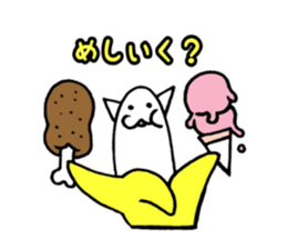 banyanya 2 sticker #4029186