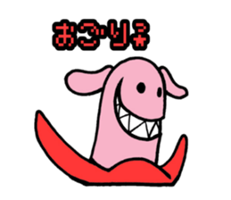 banyanya 2 sticker #4029193