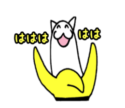 banyanya 2 sticker #4029199