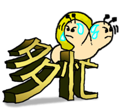 Design-Message & snail sticker sticker #4029419