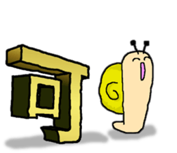 Design-Message & snail sticker sticker #4029436