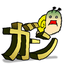 Design-Message & snail sticker sticker #4029442