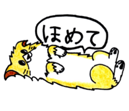 Soft cuddly Corgi's life sticker #4029451