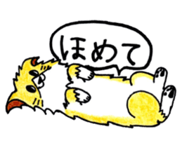 Soft cuddly Corgi's life sticker #4029451