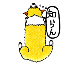 Soft cuddly Corgi's life sticker #4029453